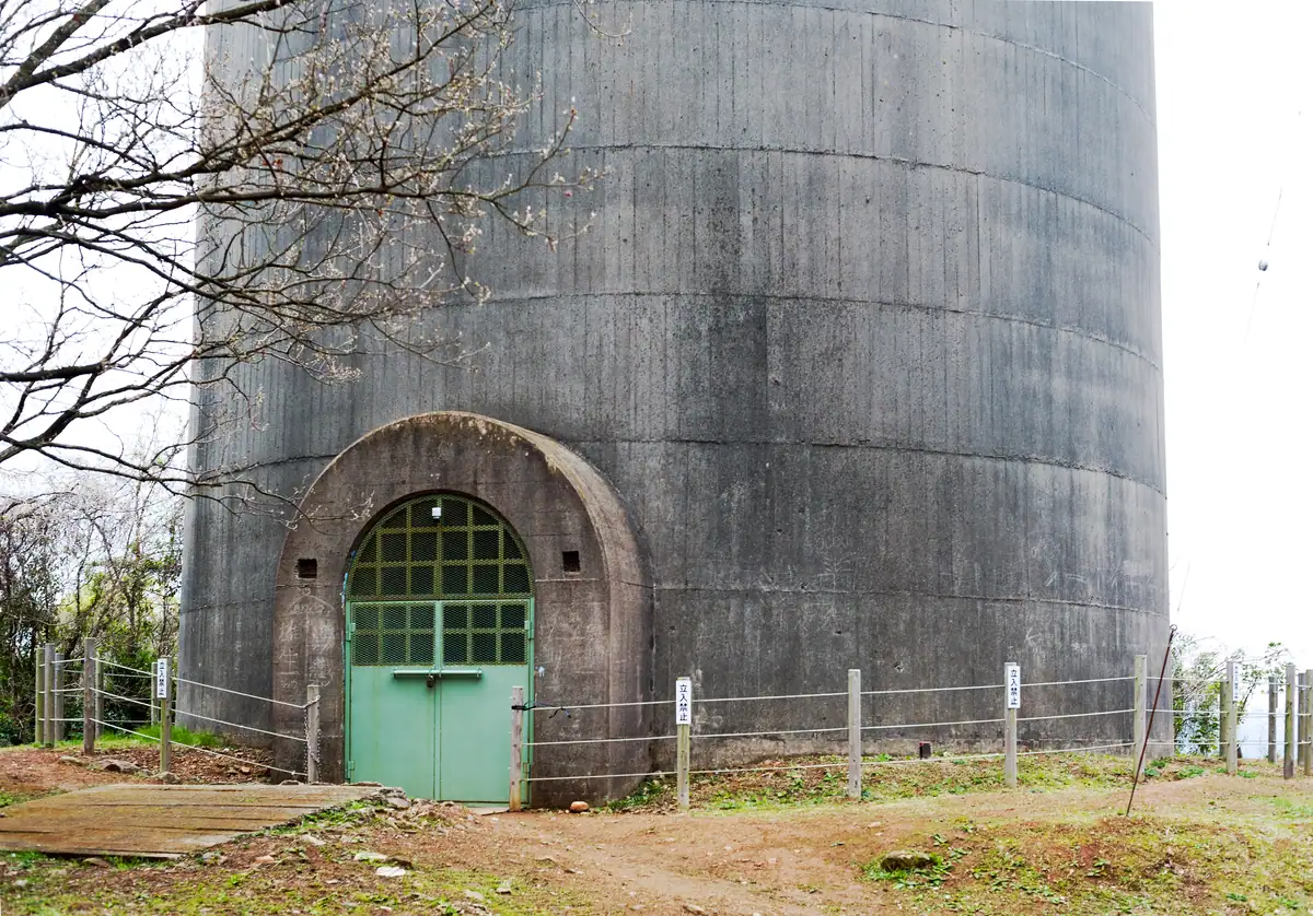 Entrance of Hario Radio Tower