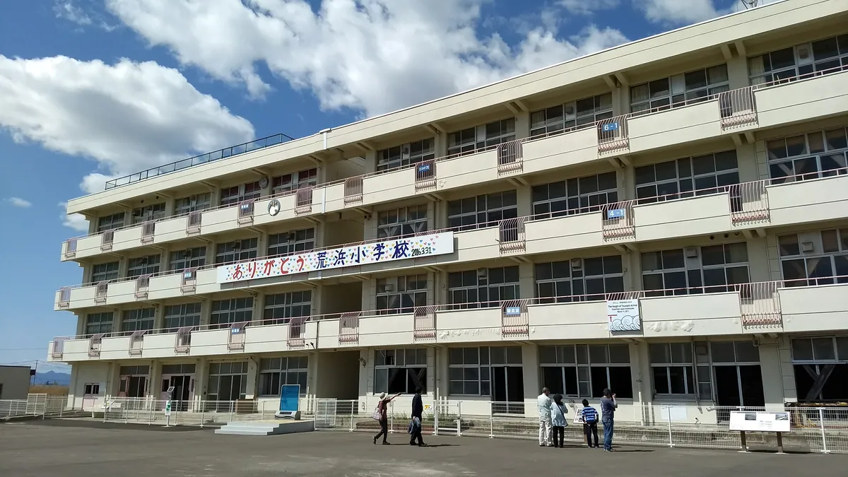 旧荒浜小学校