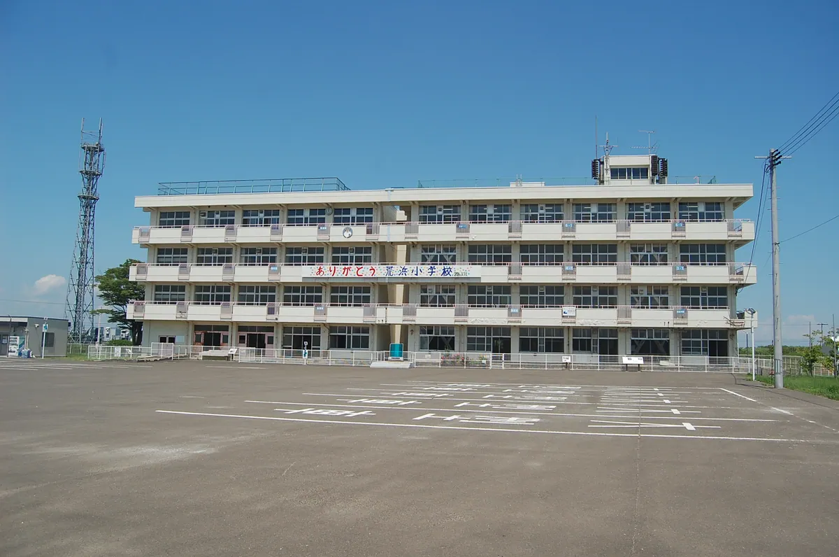 荒浜小学校(2021年8月)