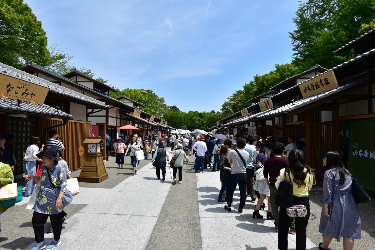 Kinshachi Yokocho