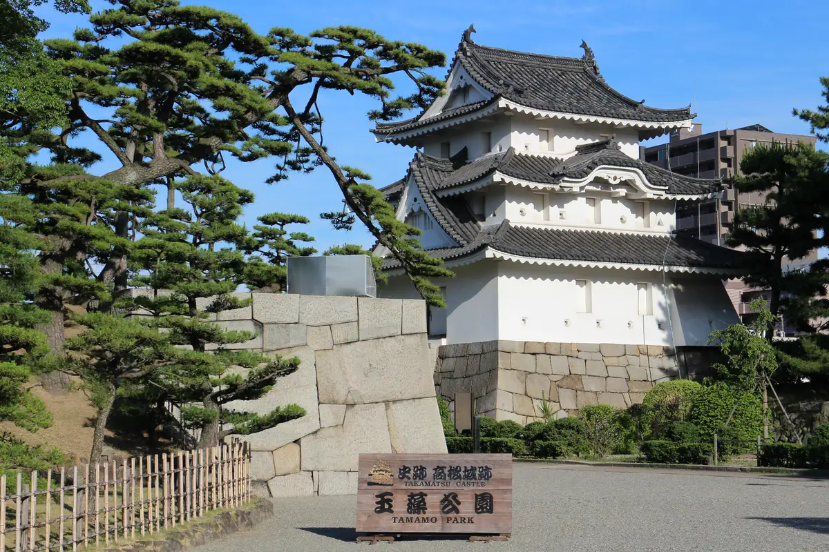 Takamatsu Castle