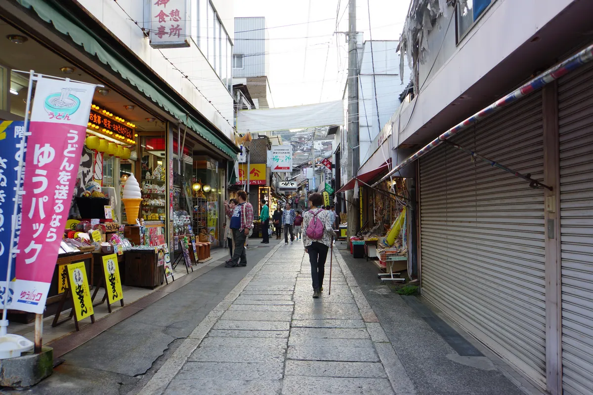 Kotohira-gu, and 785 steps