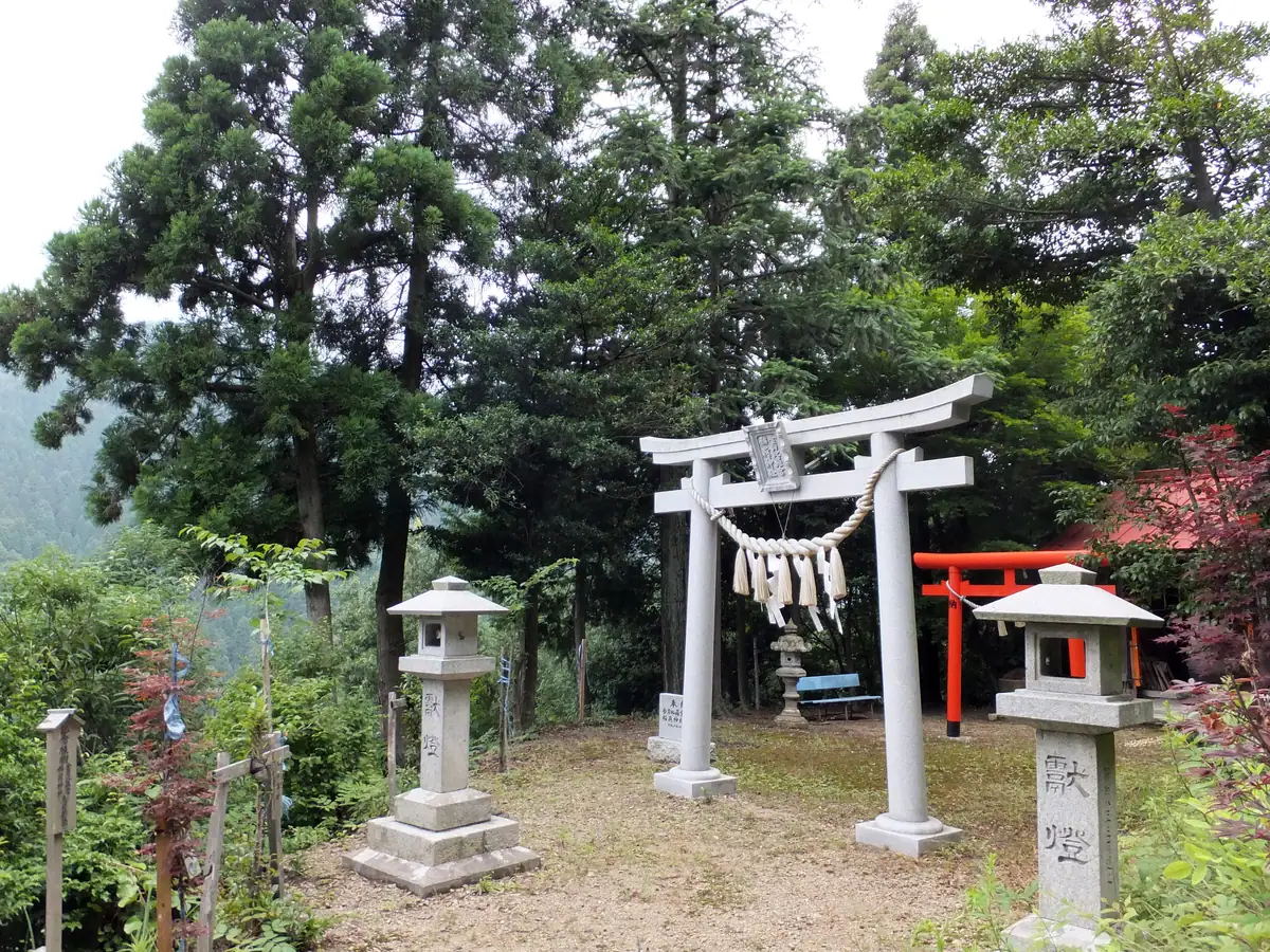 Kotohira-gu, and 785 steps