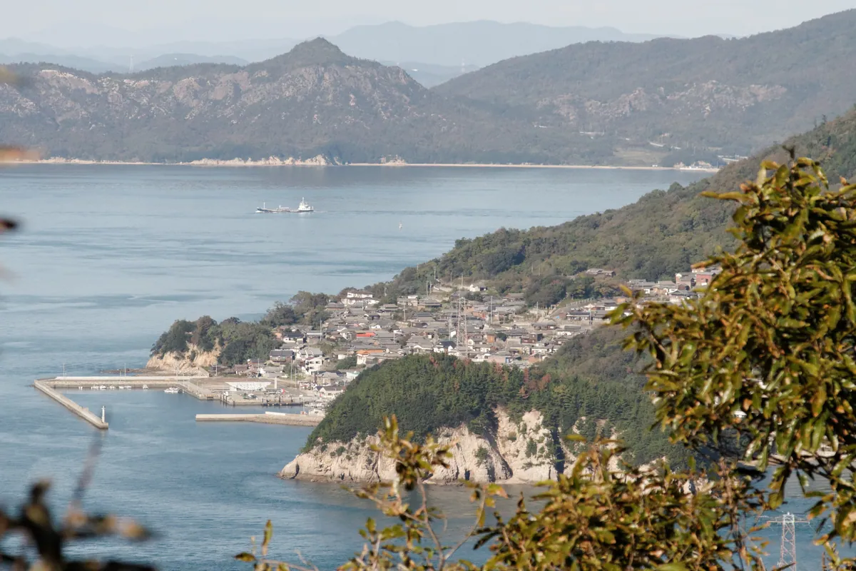Ogijima from Megijima
