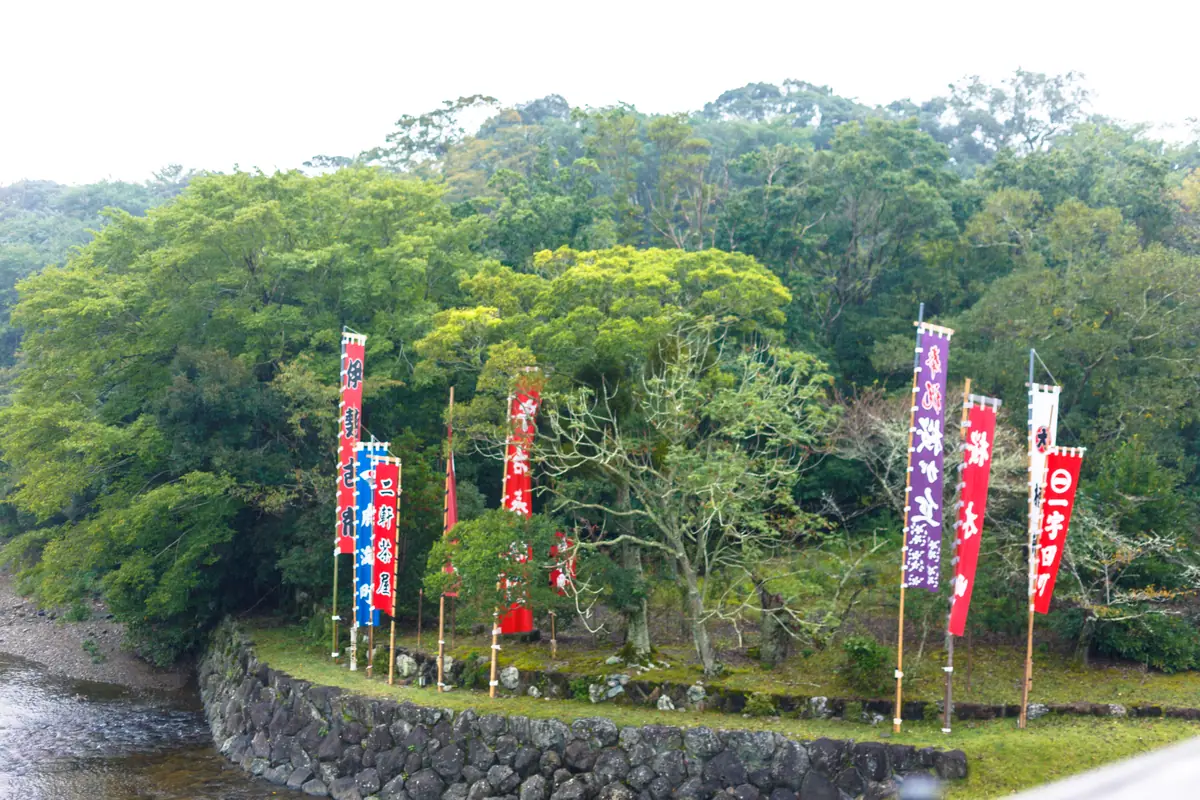 伊勢神宮内宮 IseJingu-Naiku