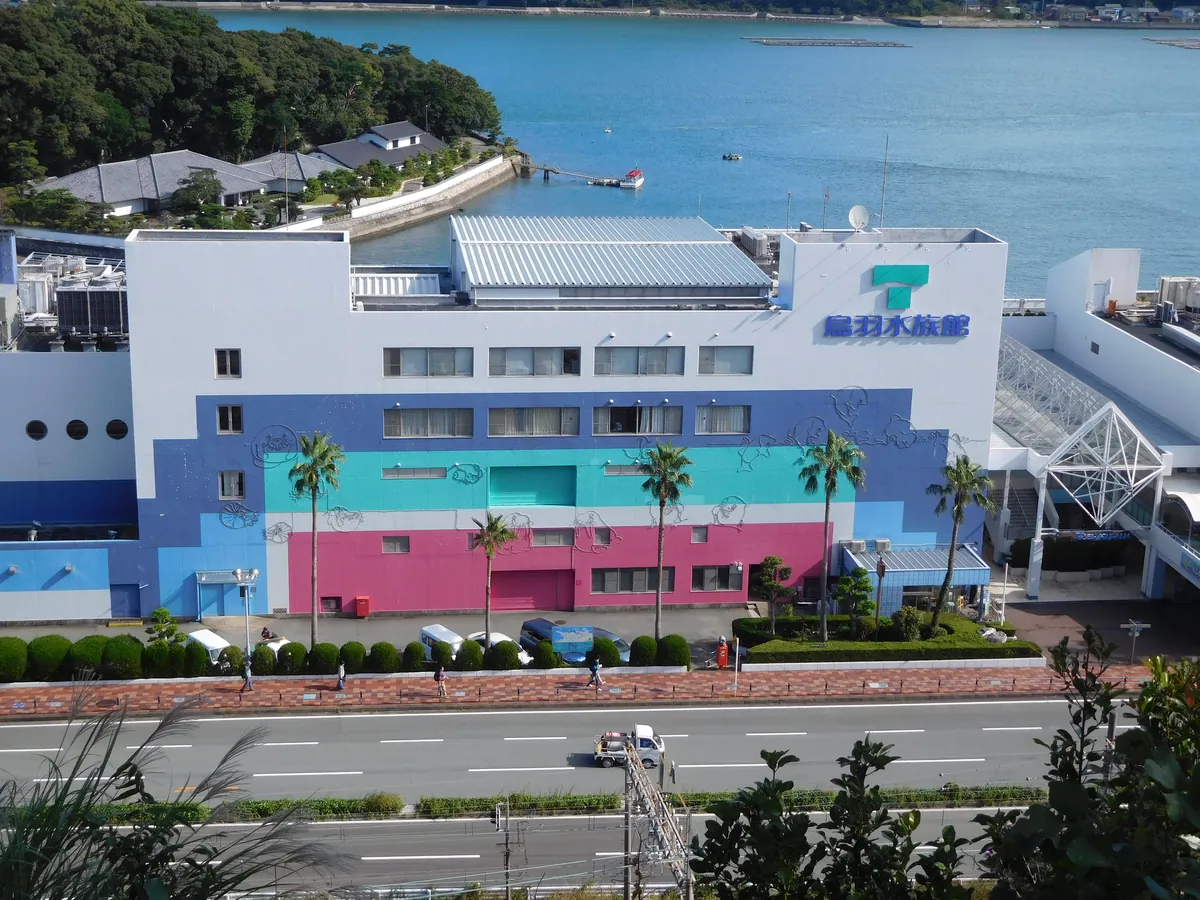 Toba Aquarium front view 2019