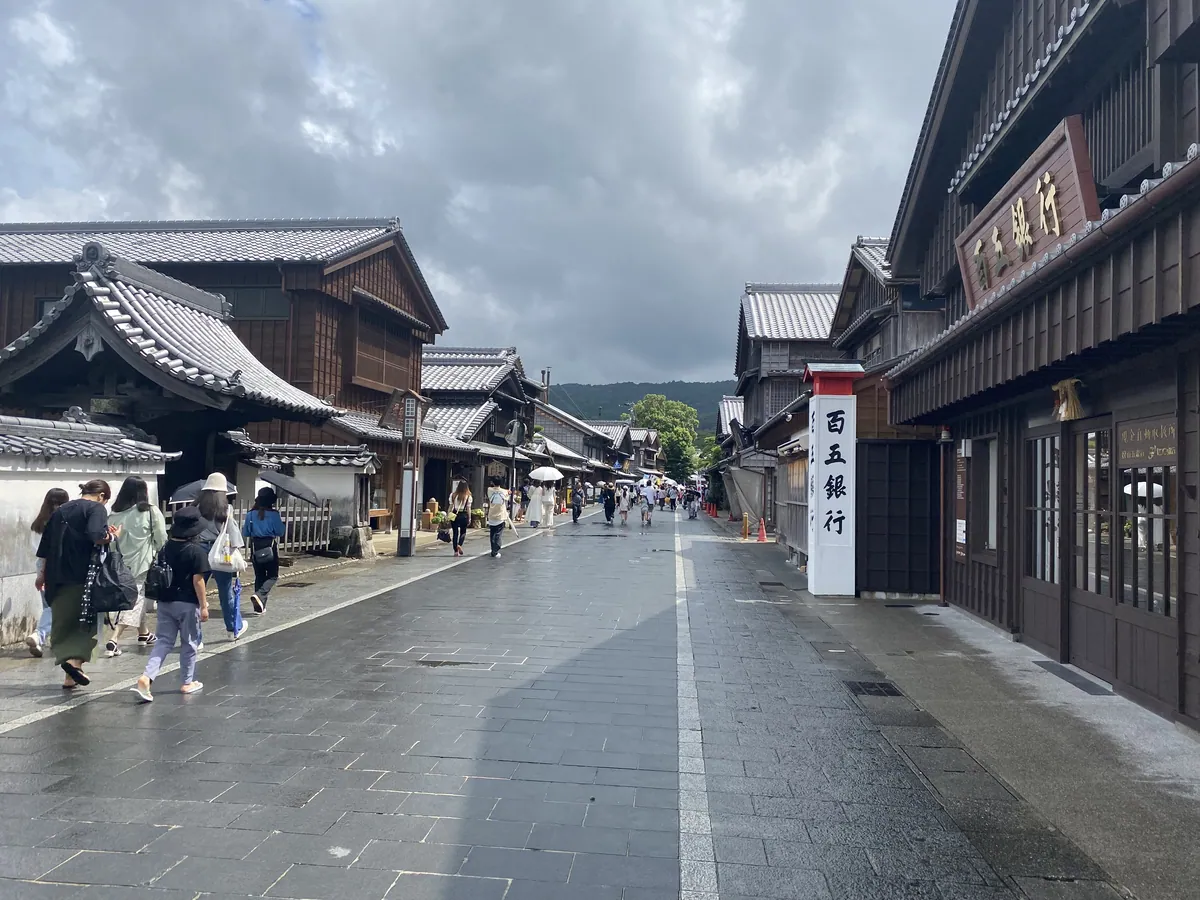 Okage Yokocho 21