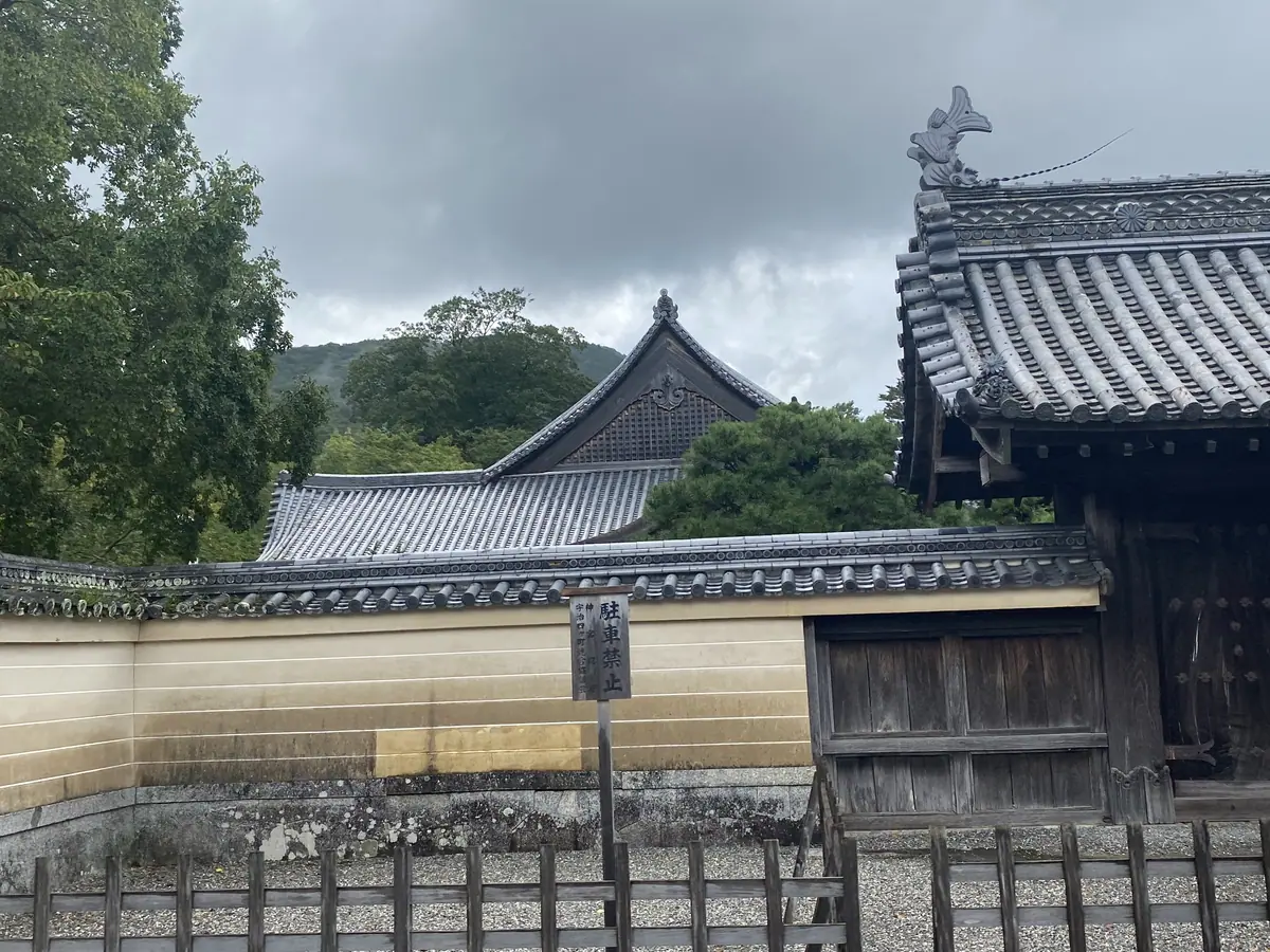 Okage Yokocho Building