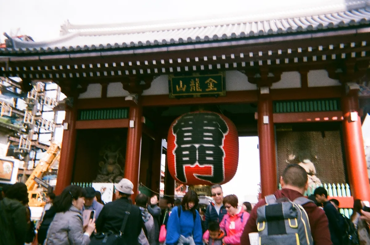 Senso-ji and Asakusa