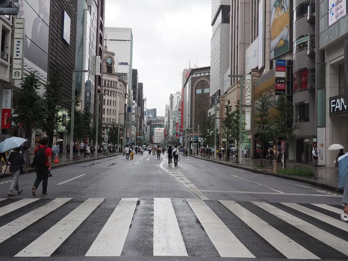 Ginza 銀座
