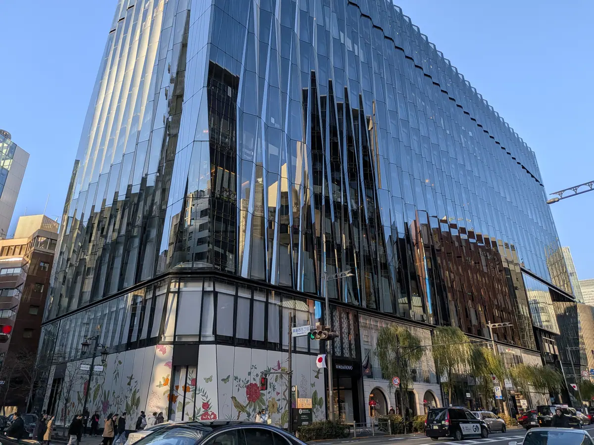 Buildings around Ginza