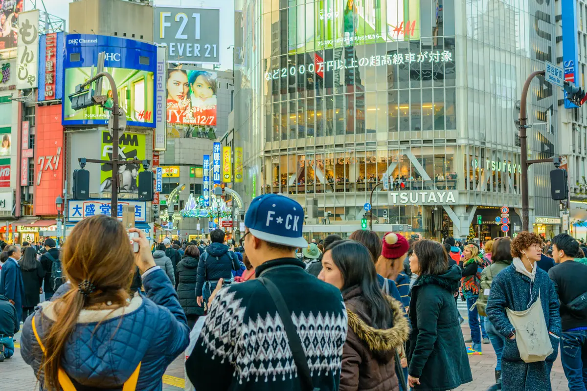 Shibuya Scramble Crossing