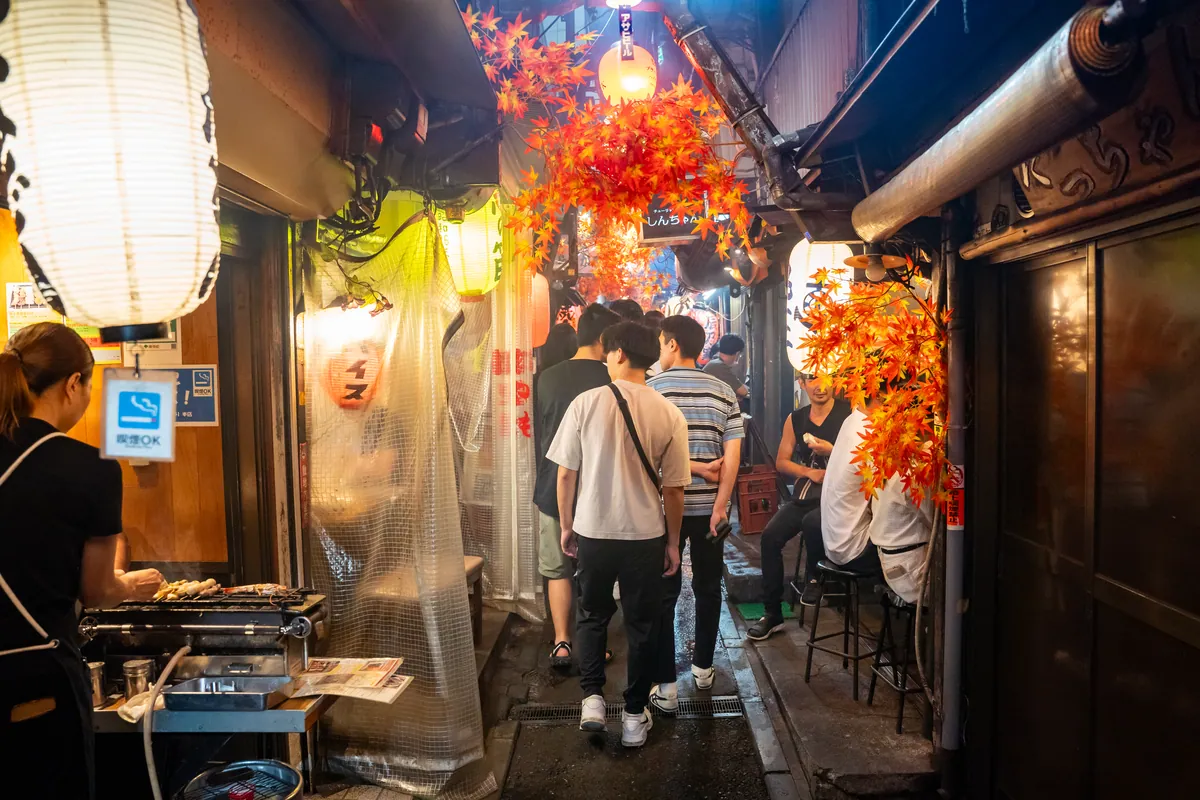 Omoide Yokocho