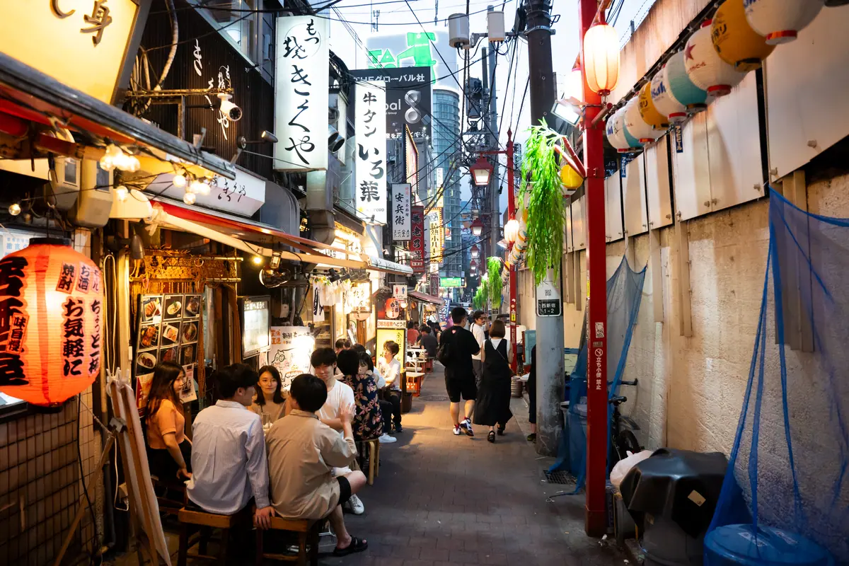 Omoide Yokocho