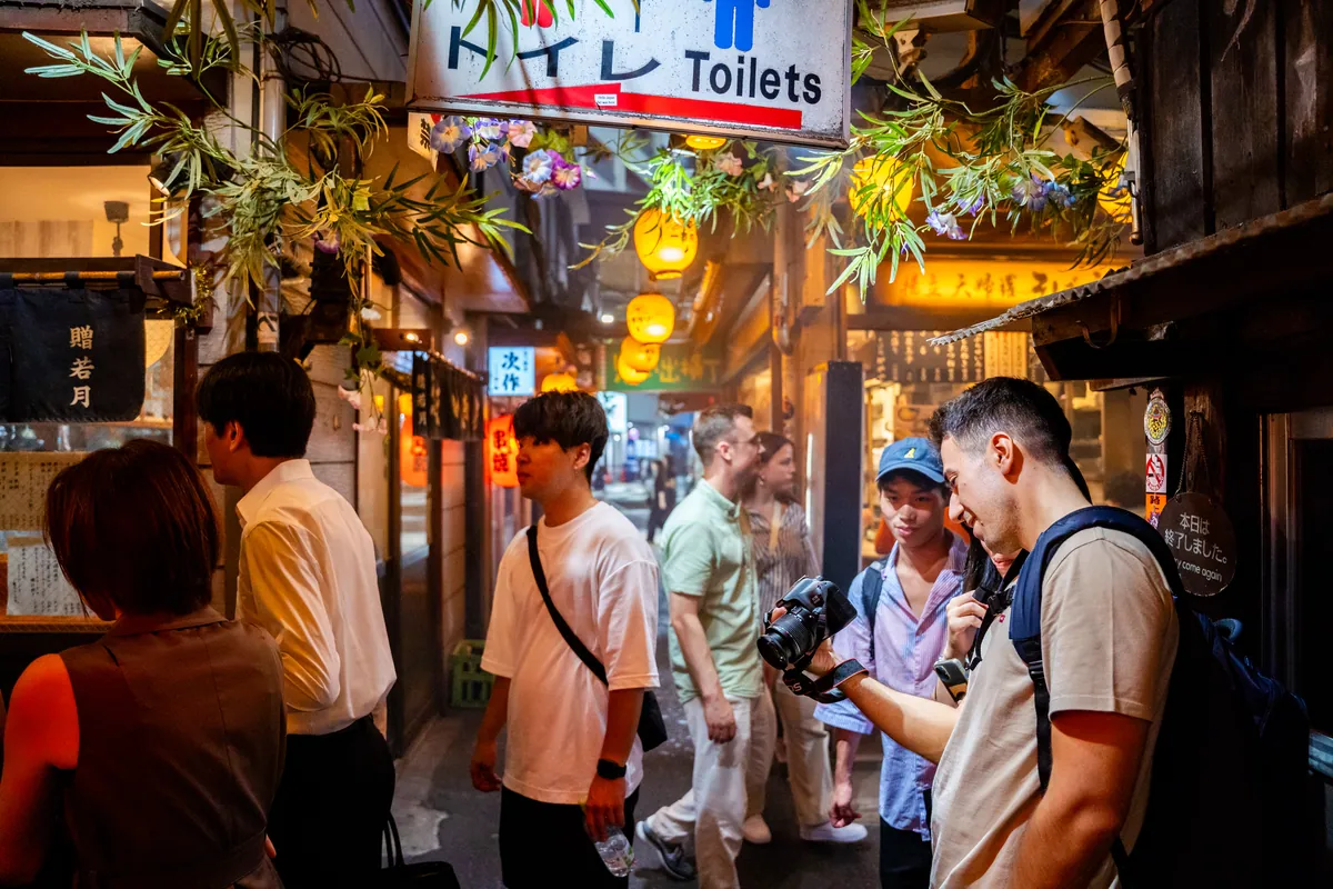 Omoide Yokocho
