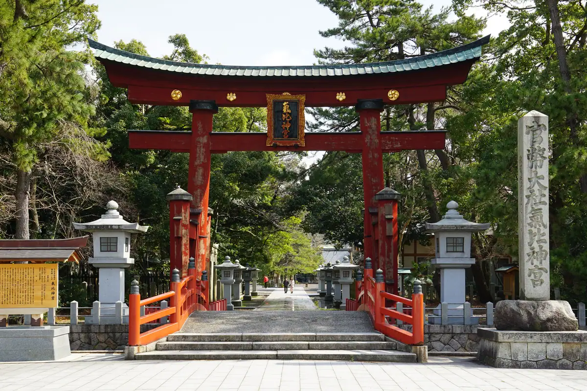 Kehi Jingu great torii