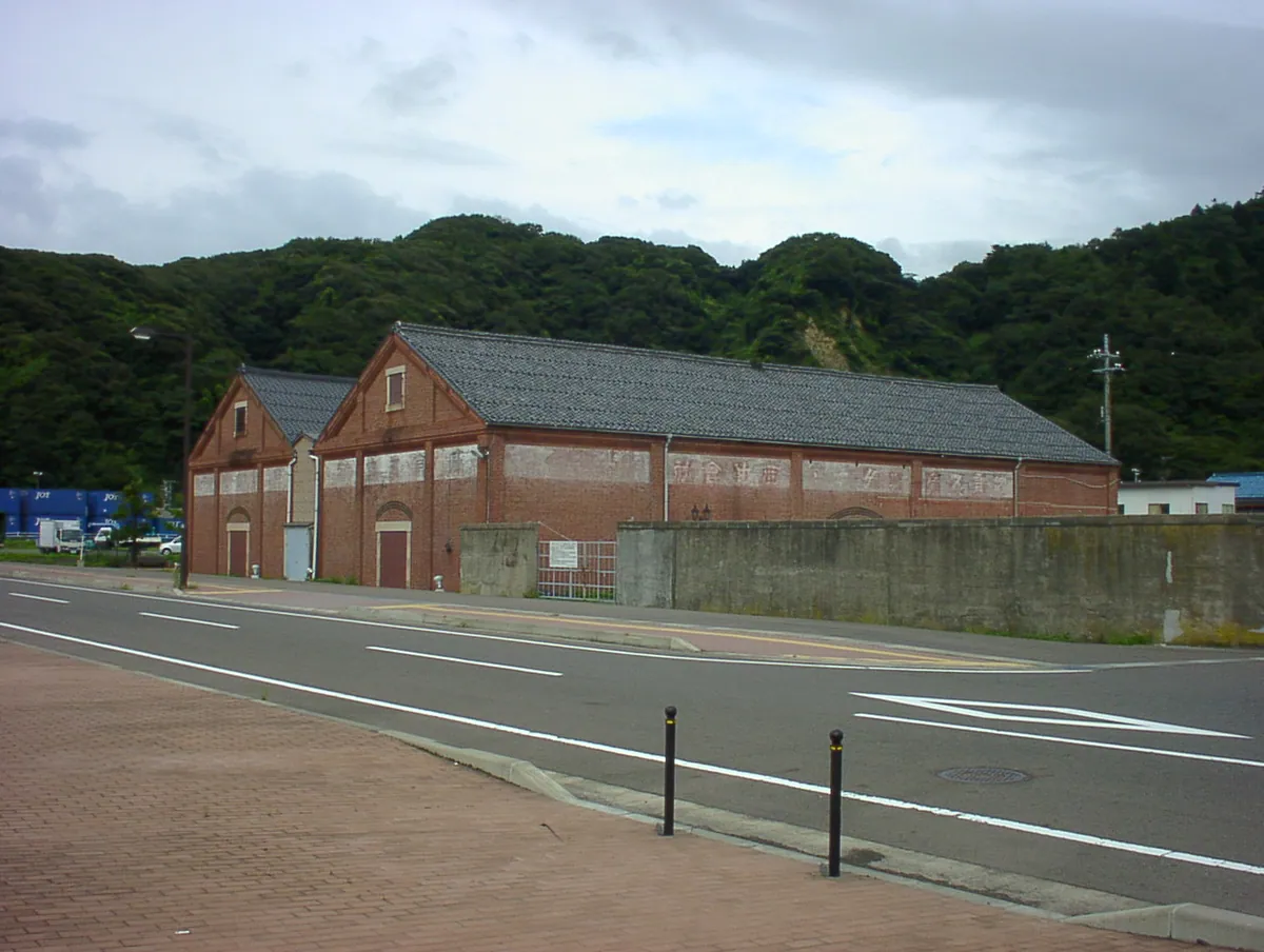 Red Brick Warehouse