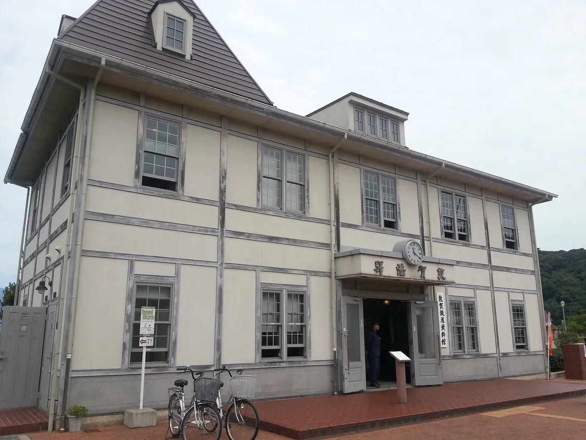 Former Tsuruga Port Station