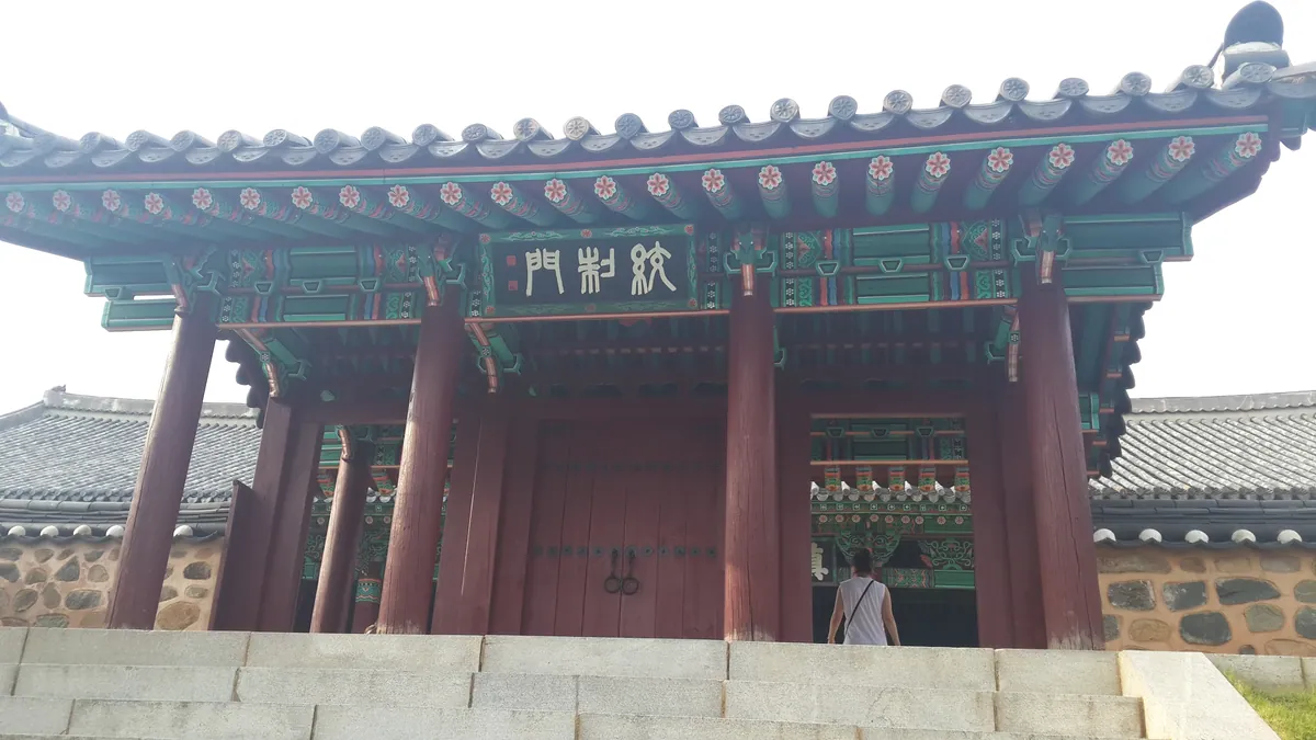 Jinnamgwan Yeosu 2015-08-13(2)