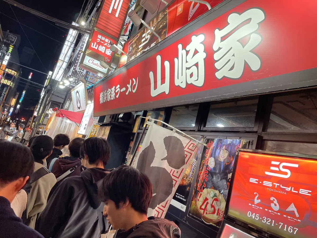 Ramen adventure: factory to bowl