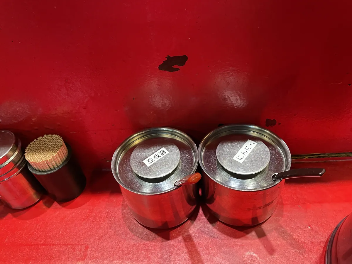 Ramen adventure: factory to bowl