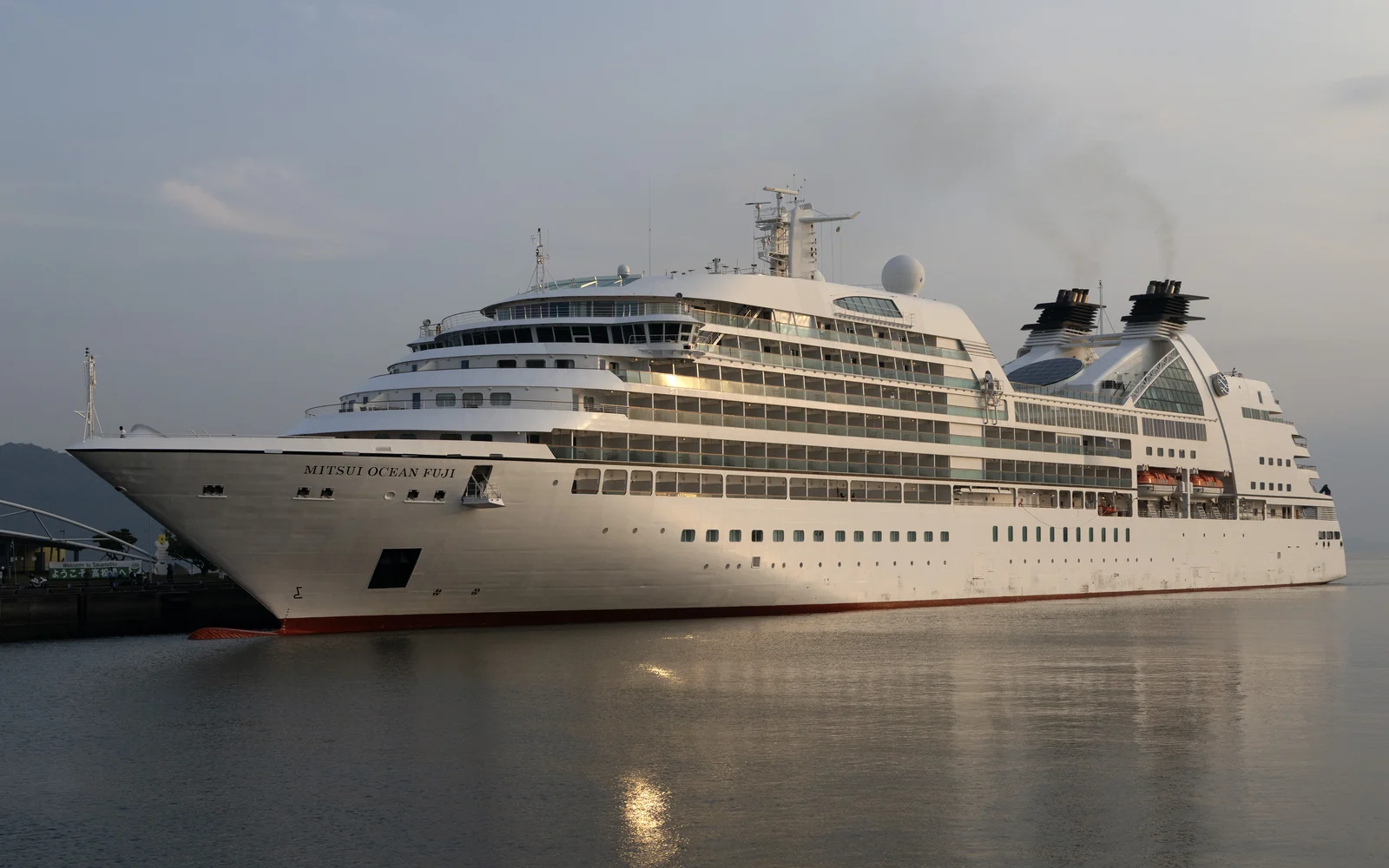 Mitsui Ocean Fuji cruise ship