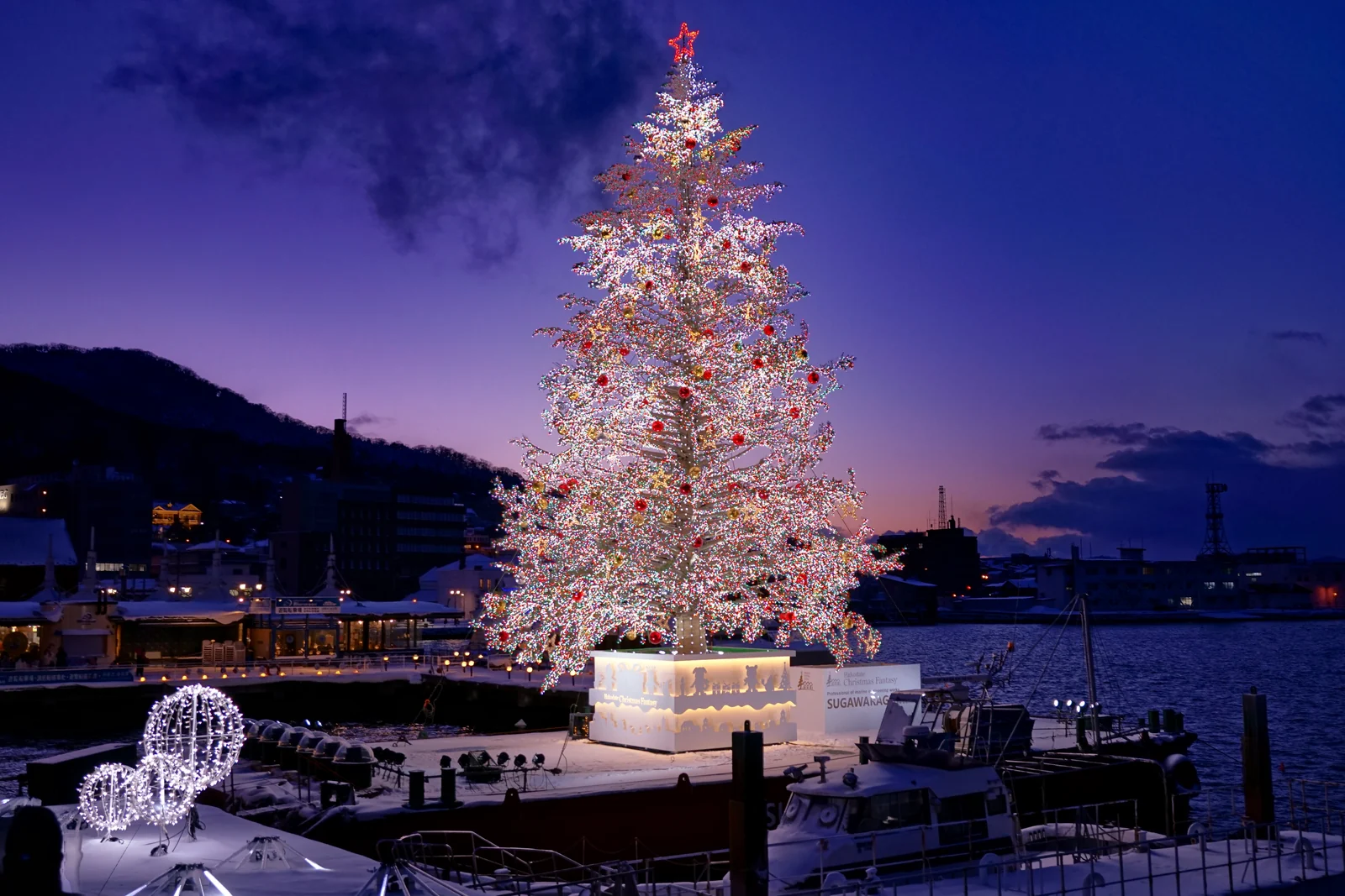 Hakodate Christmas Fantasy