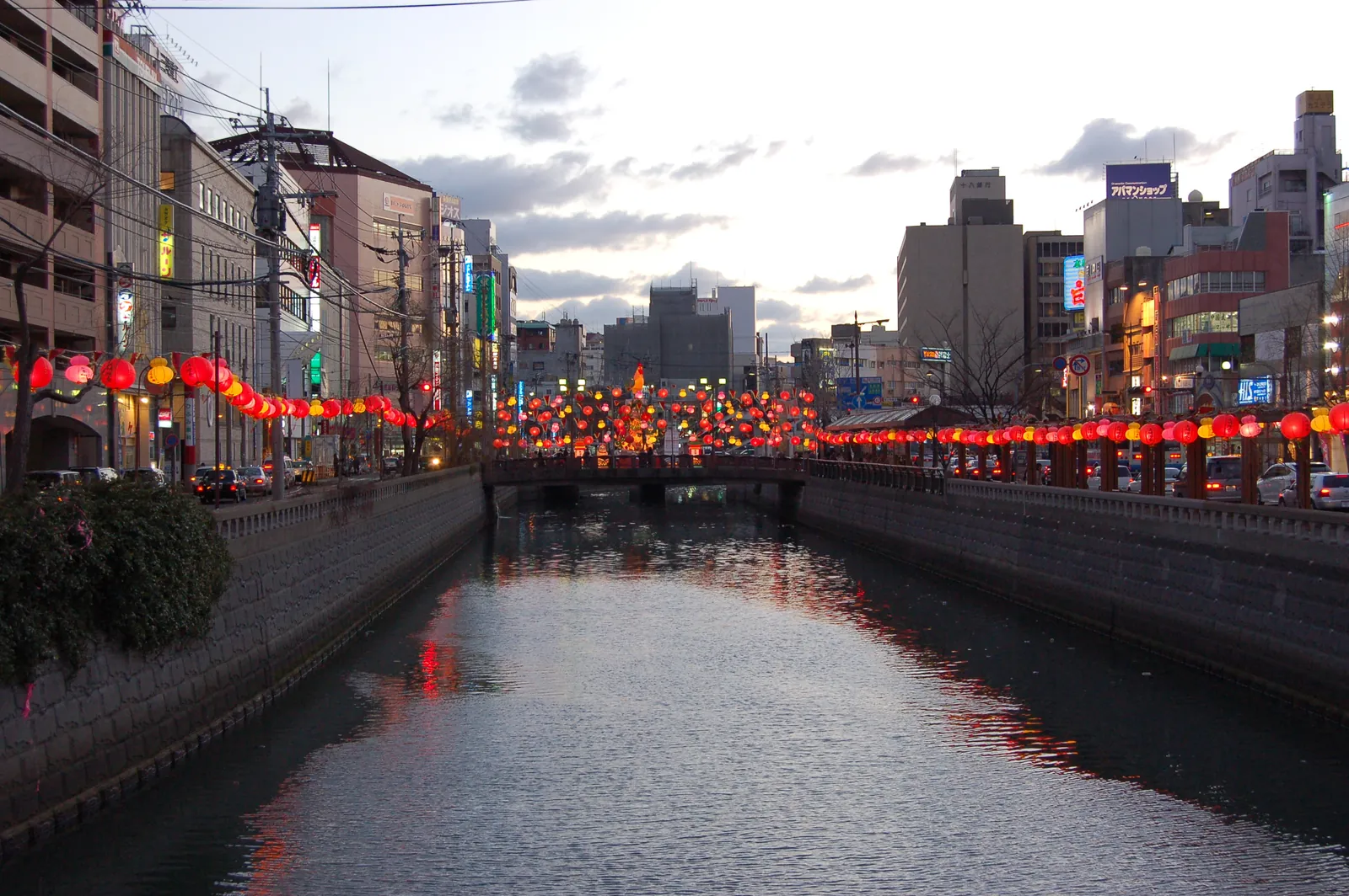 Nagasaki Lantern Festival