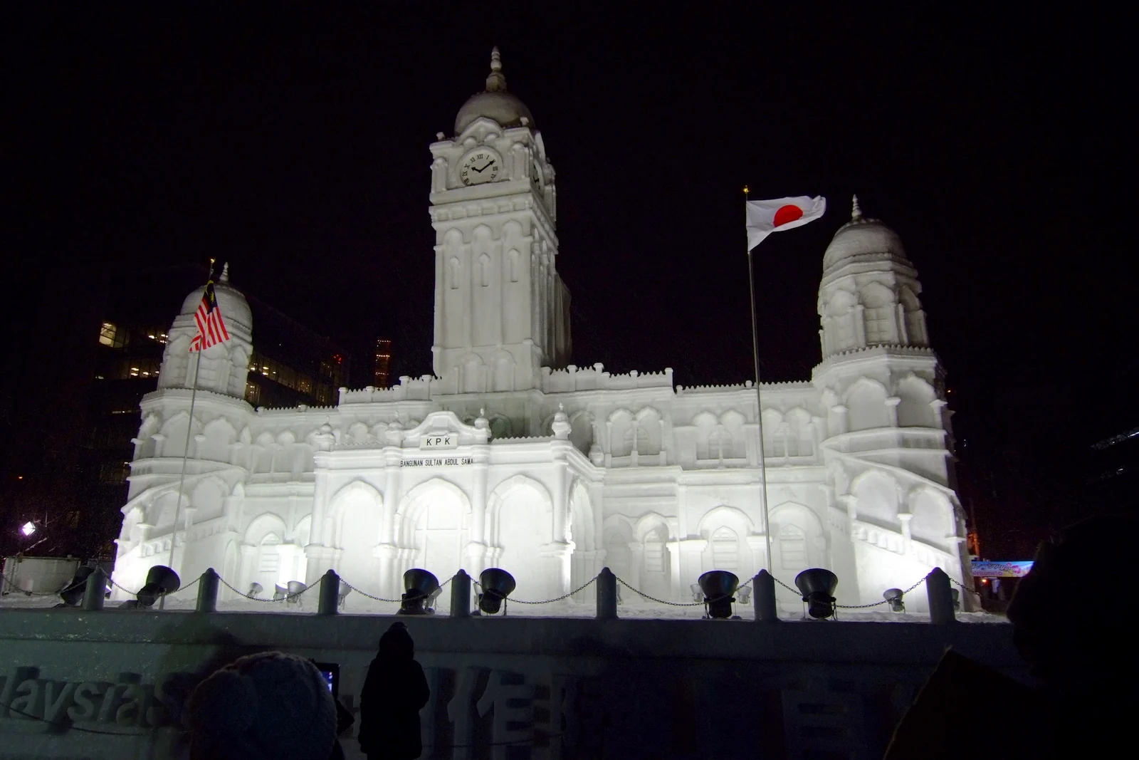 Sapporo Snow Festival
