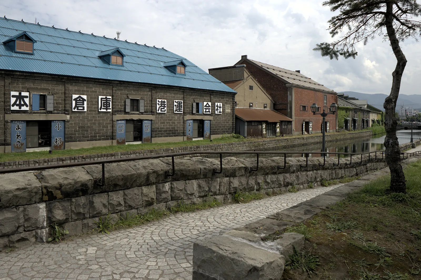 The Otaru canal