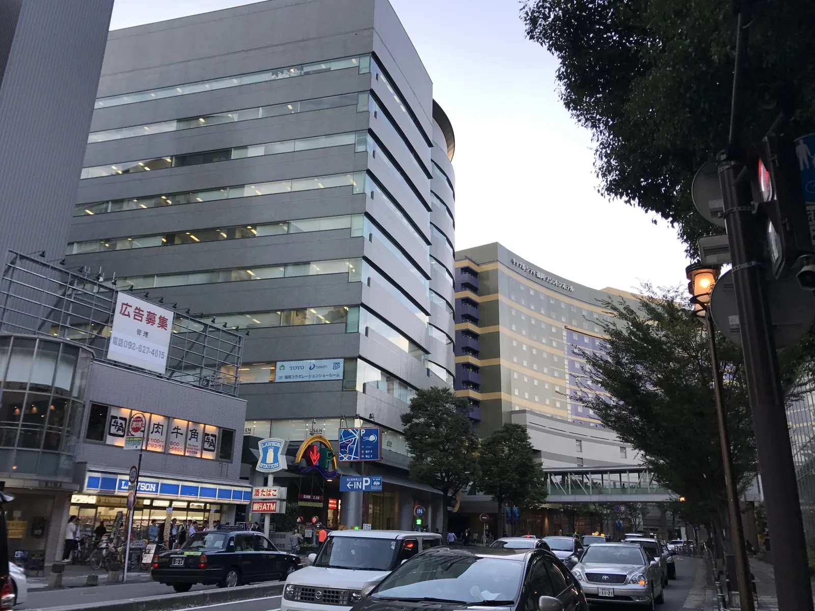 Canal City Hakata