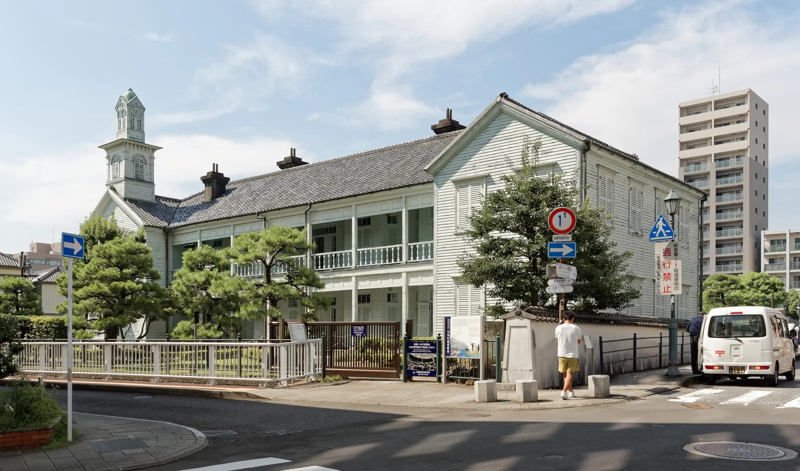 Dejima