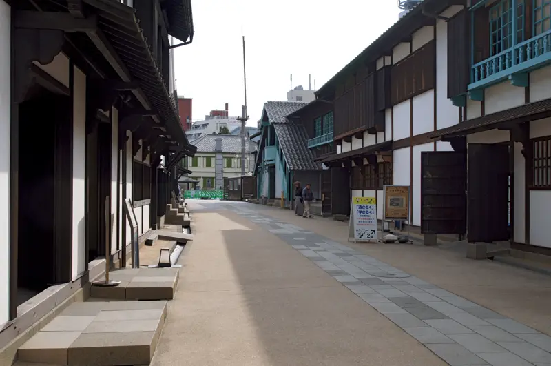 Dejima