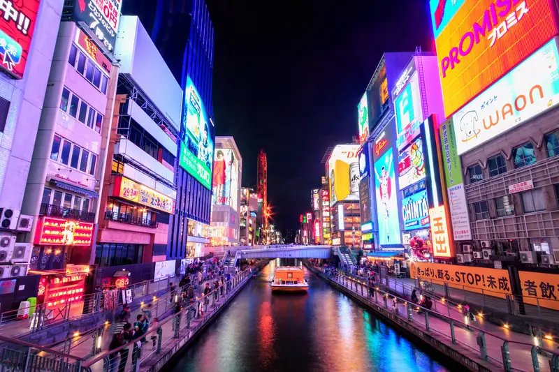 Dotonbori and the signage