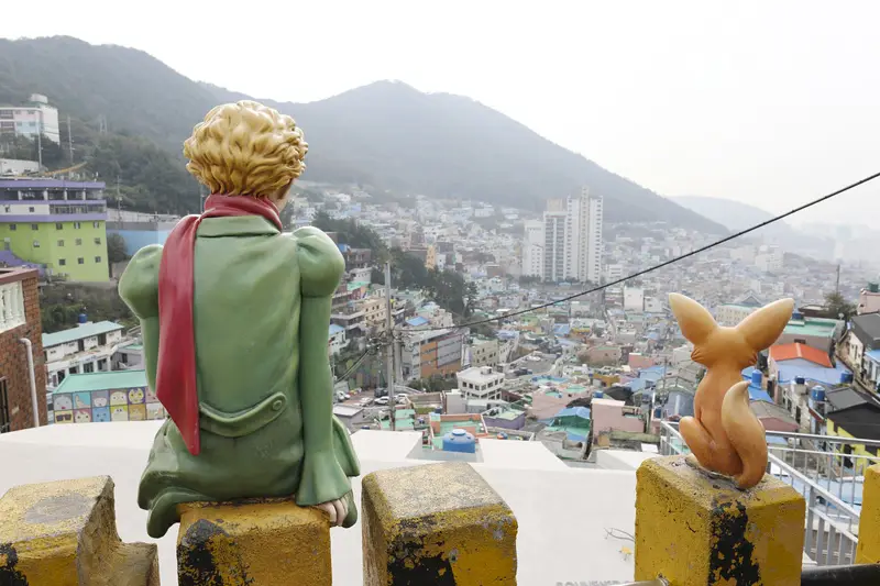 Gamcheon Culture Village