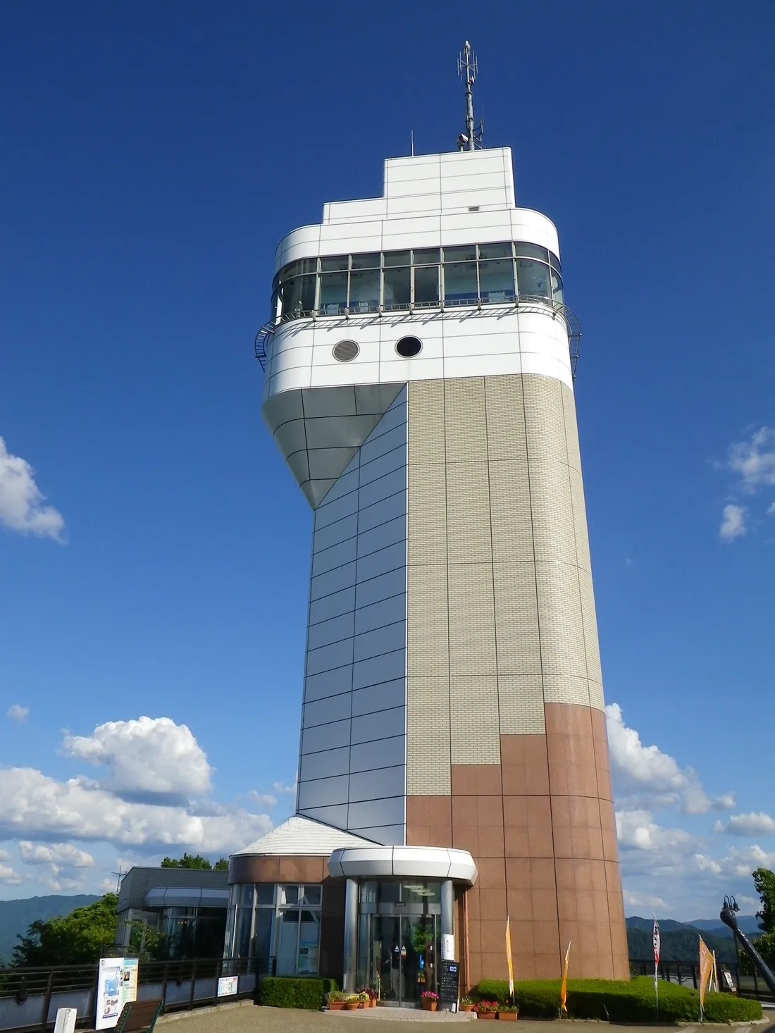 Goro Sky Tower