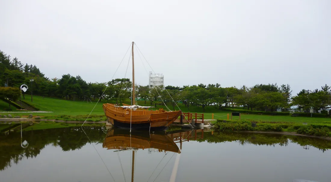 Hiyoriyama Park