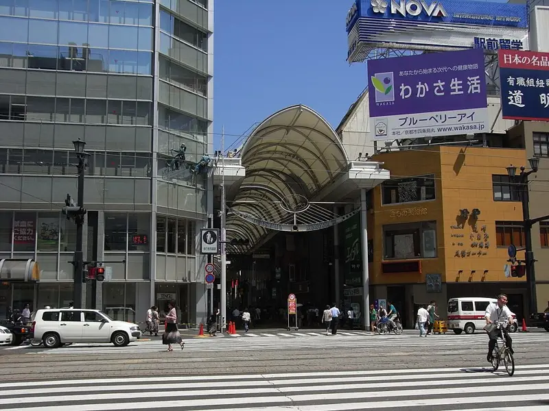 Hondori arcades