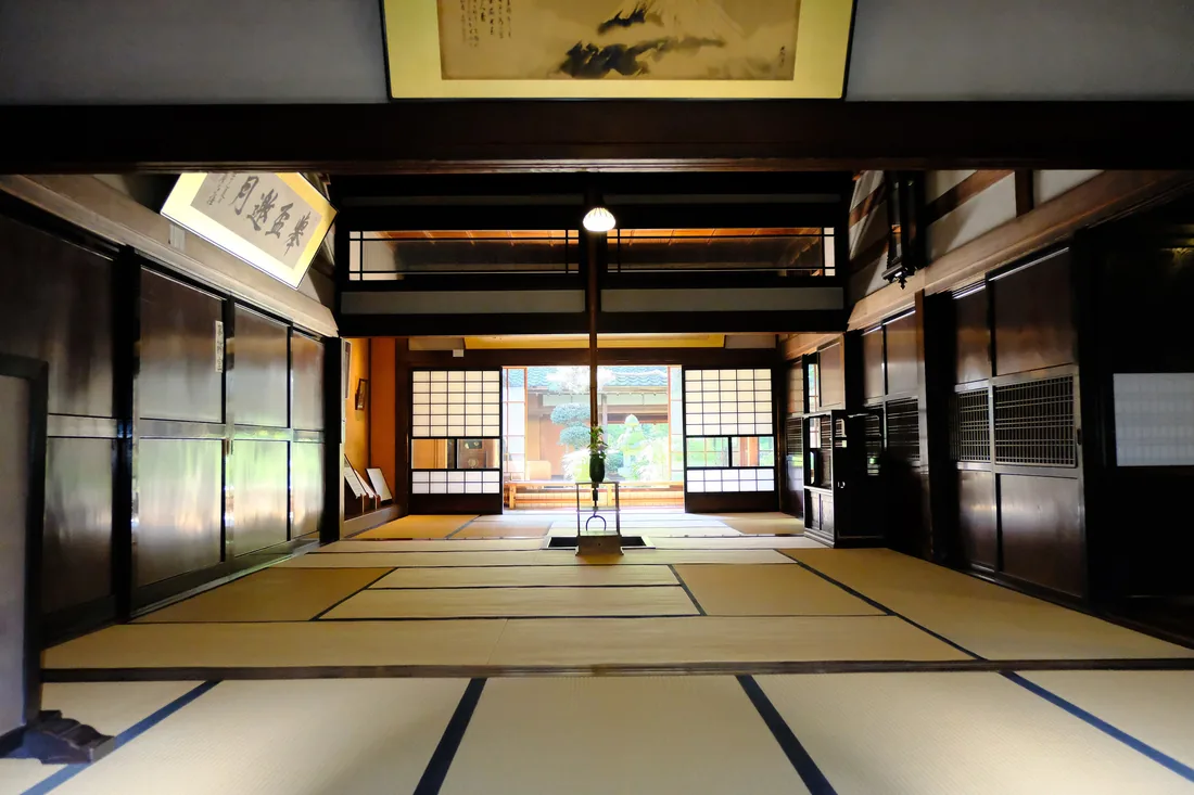 Northern Culture Museum