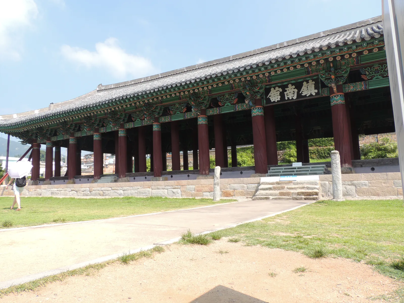 Jinnamgwan and Yi Sun-sin Square