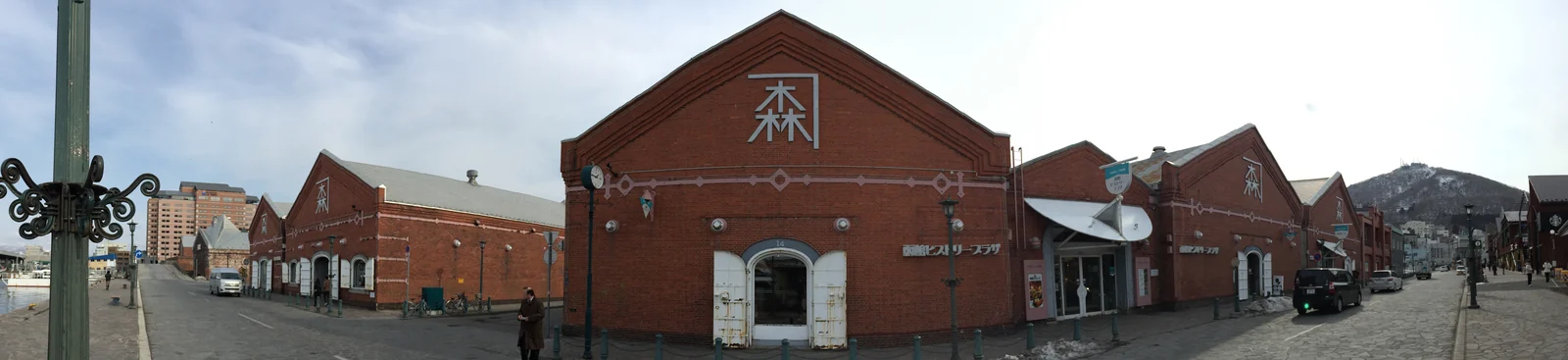 Kanemori Red Brick Warehouse