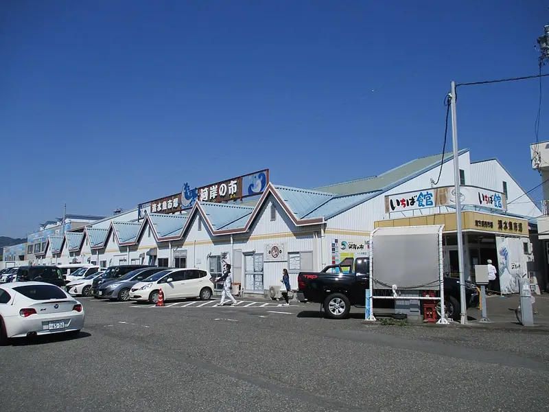 Kashi-no-Ichi