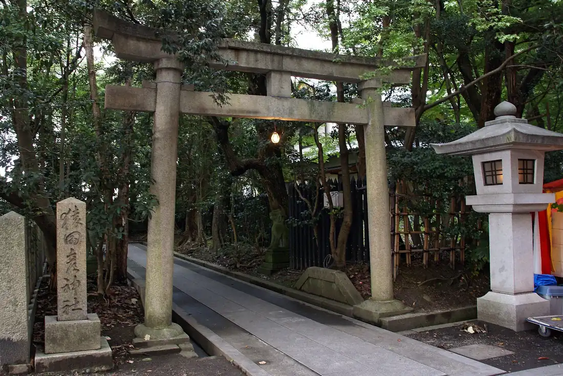Kehi Jingu