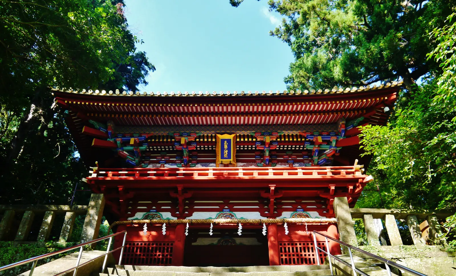 Kunozan Toshogu and Nihondaira