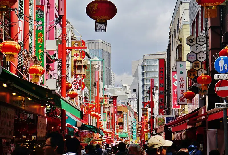 Nankinmachi