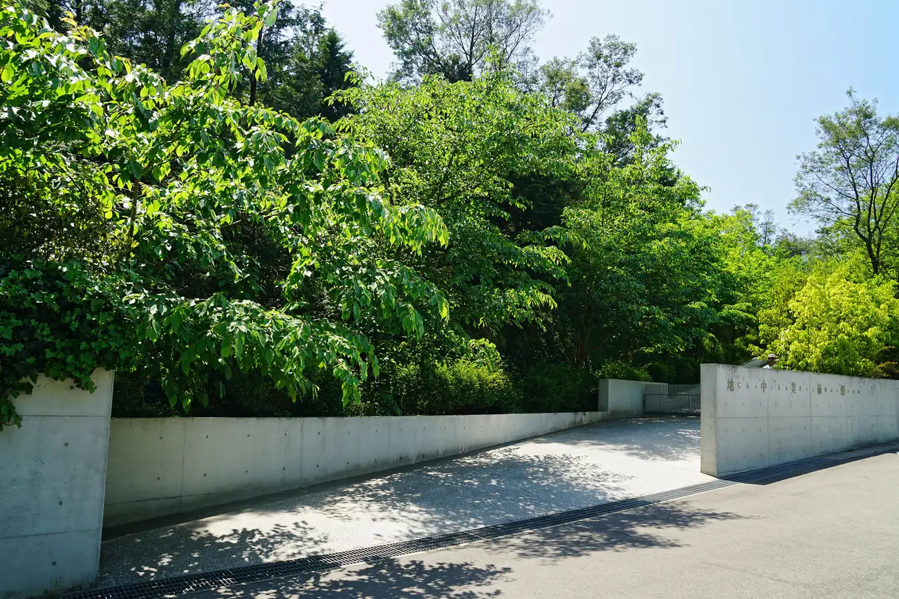 Naoshima art island