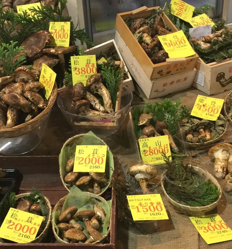 Omicho Market