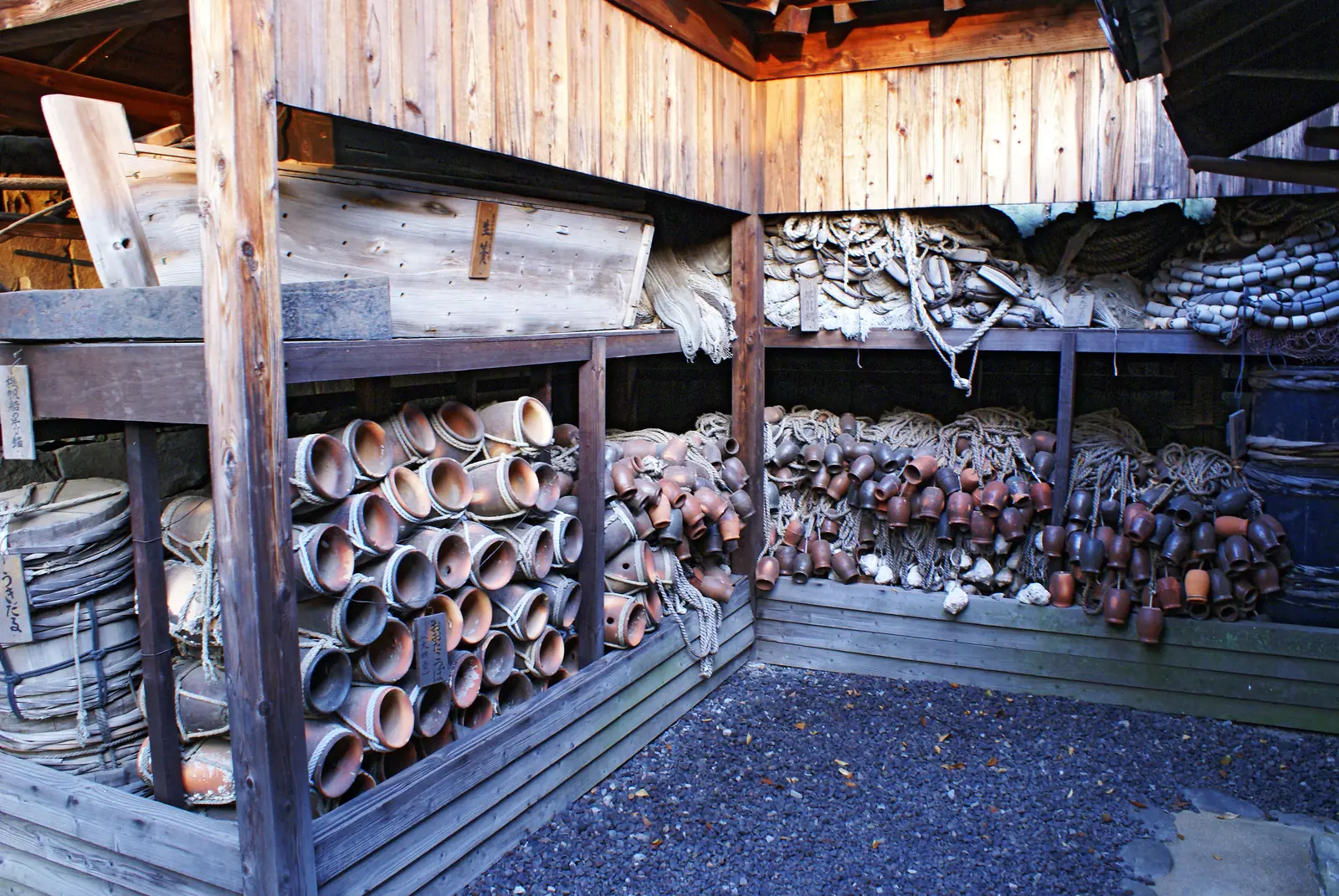 Shikoku Mura & Yashima