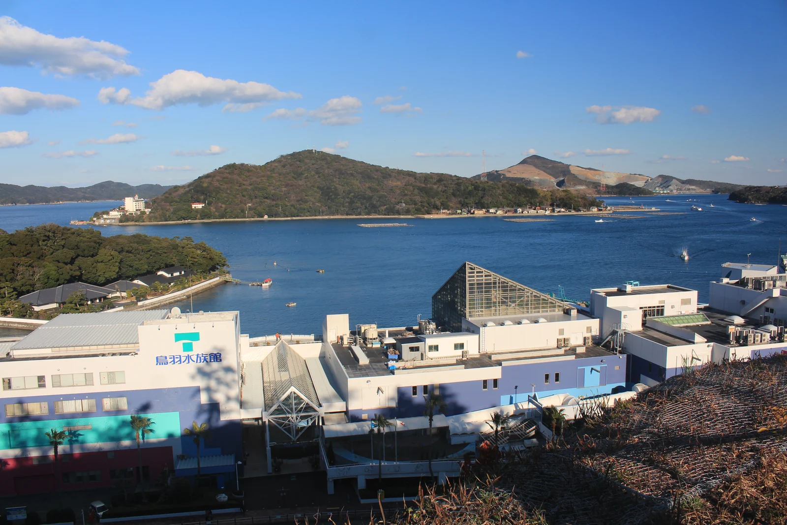 Toba Aquarium