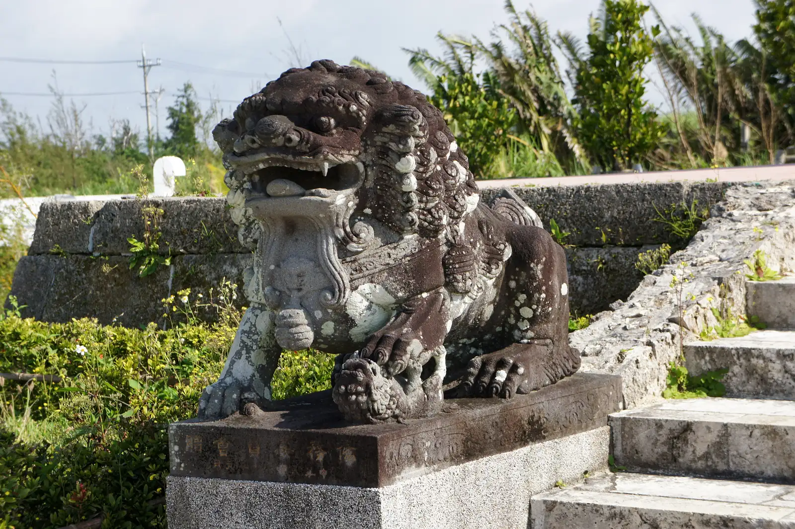 Tojinbaka — the Chinese memorial